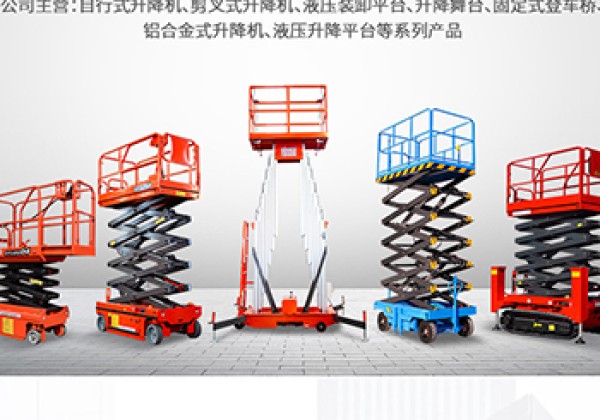 盘锦​出口成为核心增长引擎