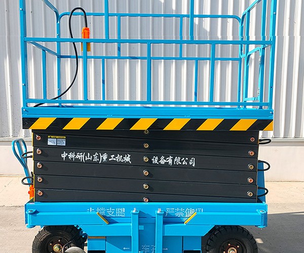 盘锦自行走升降机